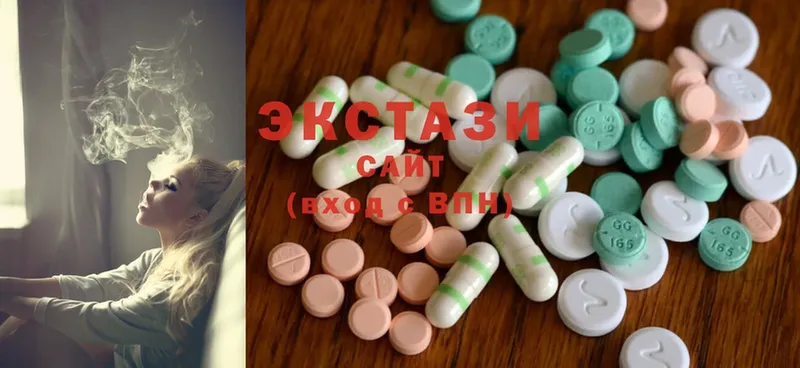 Ecstasy 300 mg  blacksprut tor  Ленинск 